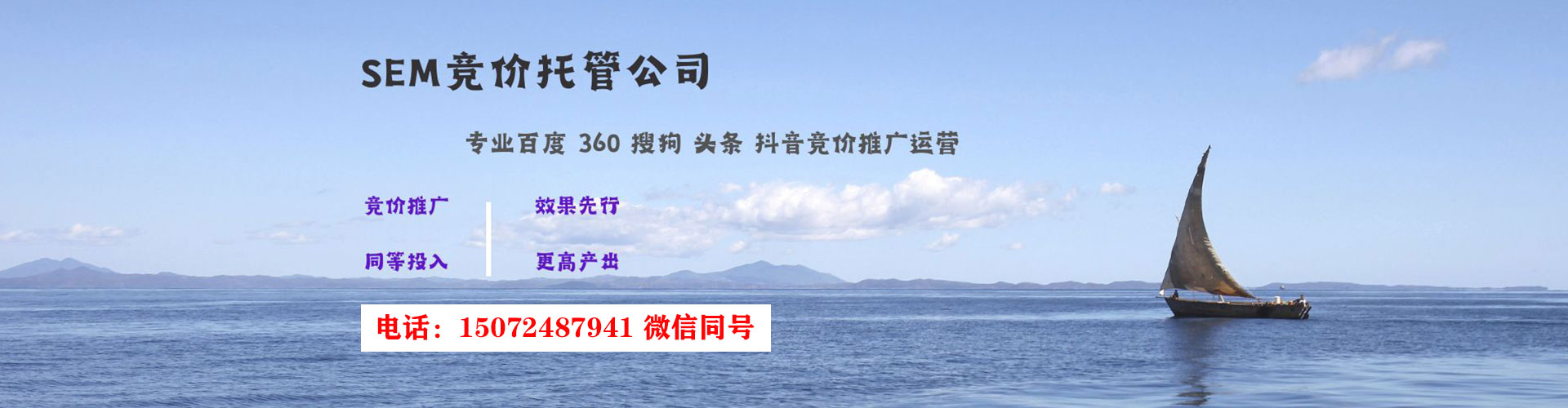 蓝山快手信息流