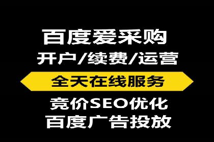 百度推广排名策略：某餐饮企业如何通过其增加营业额
